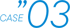 CASE03